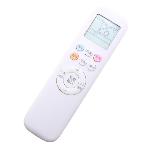 万能通用奥克斯空调遥控器YKR-T/001/011/012通用YKR-Q/001 Q/003 - 图2