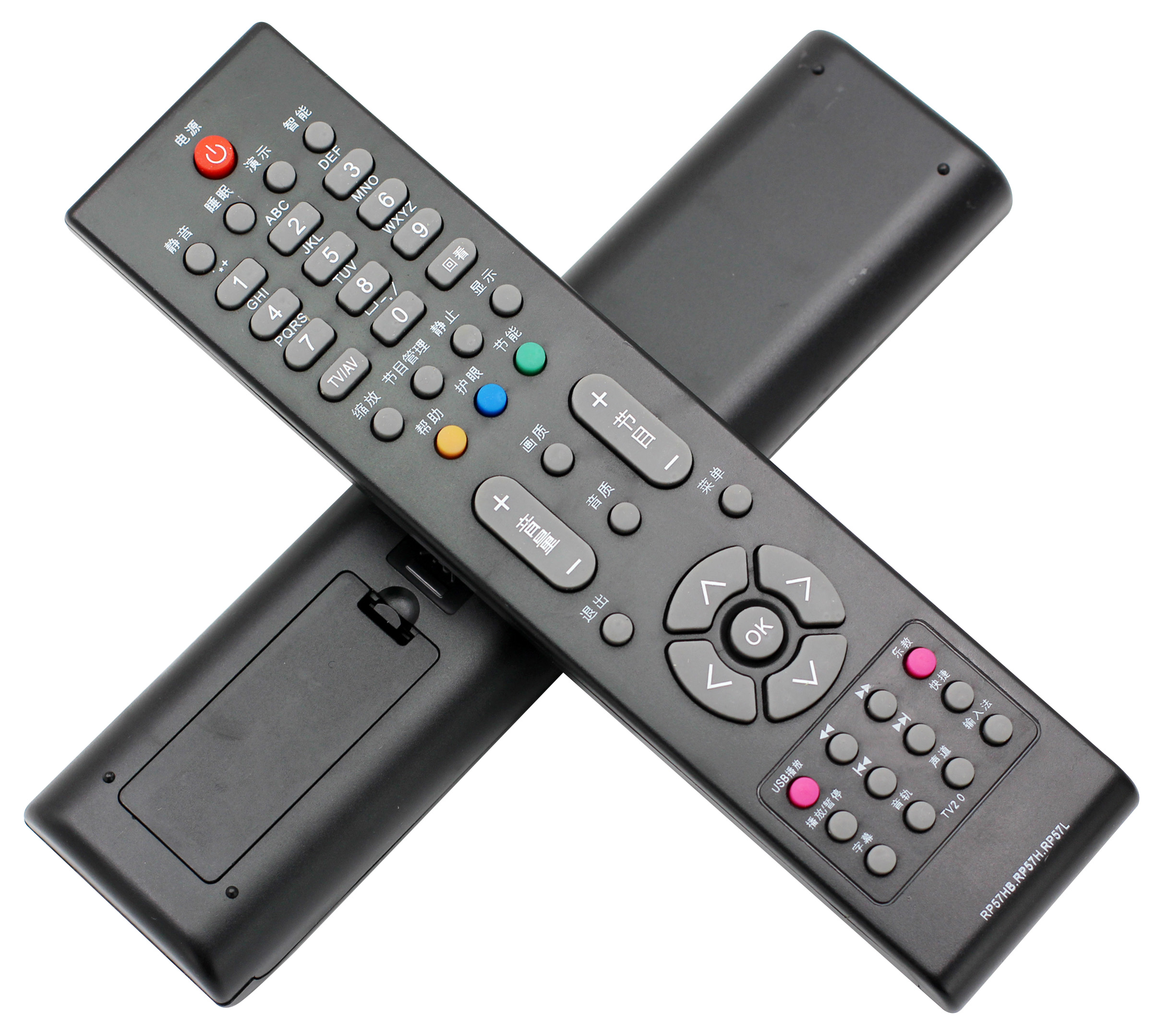 适用长虹电视机遥控器 RP57L RP57HB RP57H RP57G RP57AX RP57B - 图3