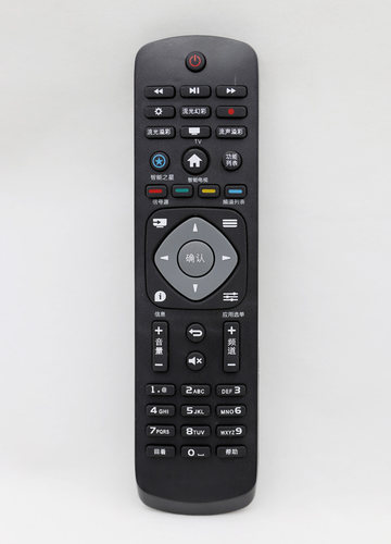 适用飞利浦电视遥控器32PHF5301 5361 40 43PFF5301 50PUF6061/T3 - 图1