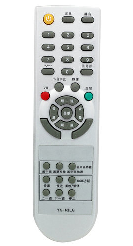 友信适用创维电视遥控器YK-62LC YK-63LG 机芯 8M19 24S15HM - 图2