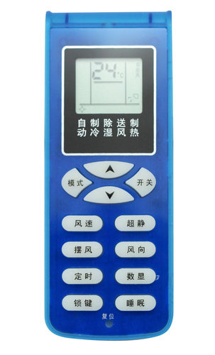 适用新科空调遥控器KFRd-36GW/C2 KFRd-36G/C2 35W3/36W2/35GW/H3 - 图2