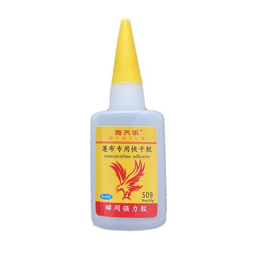 货车篷布破烂修补胶水防雨布帆布刀刮布PVC广告设备罩509修补快干 - 图3