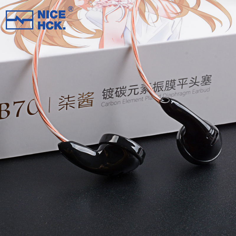 NiceHCK柒酱B70平头塞HiFi音质人声流行低音杂食原道有线耳机PK12 - 图0