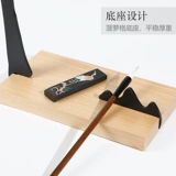 Cao Yicheng yingke твердый деревянный деревянный деревянный деревянный битт -ручка висят ручка гора ручка, чтобы высушить щетку, висящую полку, четыре сокровища железа артериальная латунь Простая современная творческая украшение китайская картина каллиграфия создание