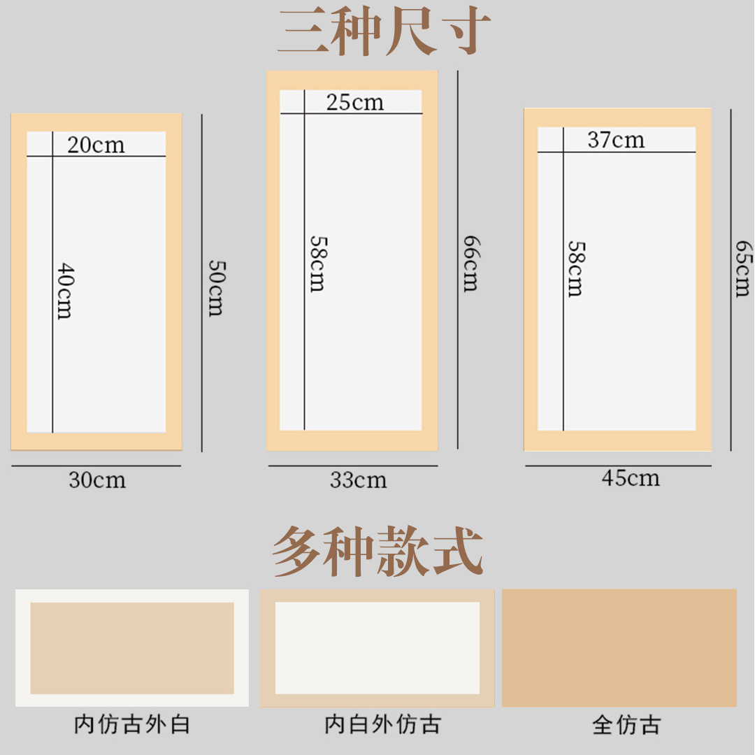 曹一阁加厚宣纸卡纸书法国画专用卡纸工笔画熟宣毛笔空白毛笔书法专用纸半生熟长方形扇面软卡镜片装裱作品纸-图1