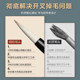 Special calligraphy brush for large, medium and small regular script, official script and seal script