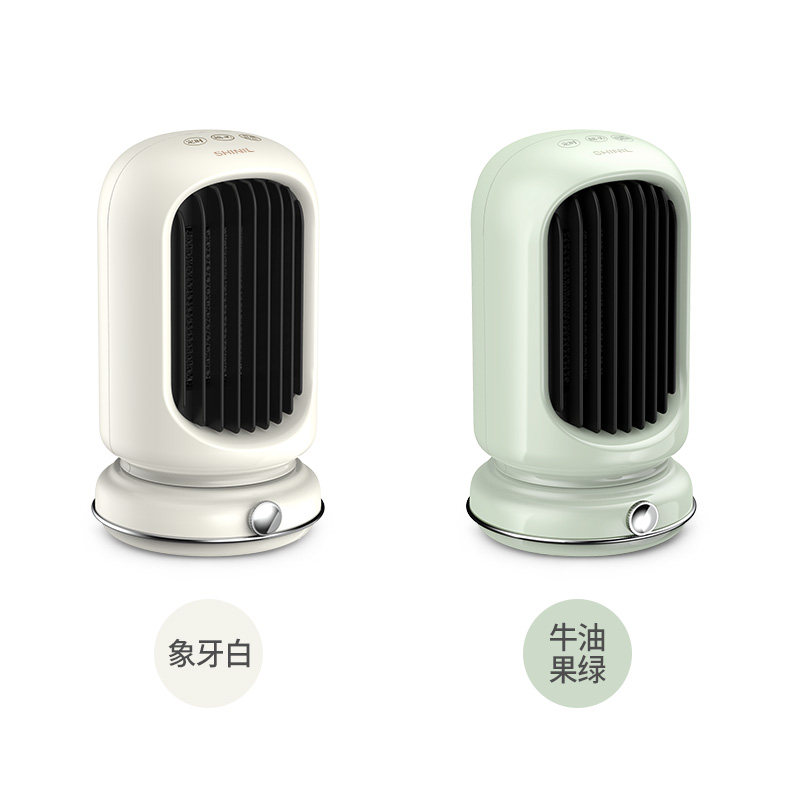 冬季家用小型节能省小太阳电暖风机 政延电器暖风机/取暖器