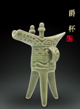 耀州倒装良心凤鸣陶瓷工艺品