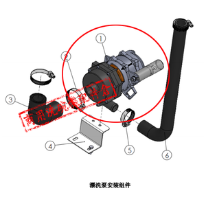 福莱克斯伊莱克斯洗碗机配件 H-1 H-2 过水喷淋漂洗水泵电机原装