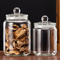 Special glass jars for loading of dried orange peel storage tanks Sealed Bottles Food Grade Glass Bottle Tea Leaves Jar Storage Jar