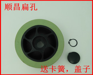 电动伸缩门顺昌机头轮 门驱动轮 伸缩门配件 直径125大轮子