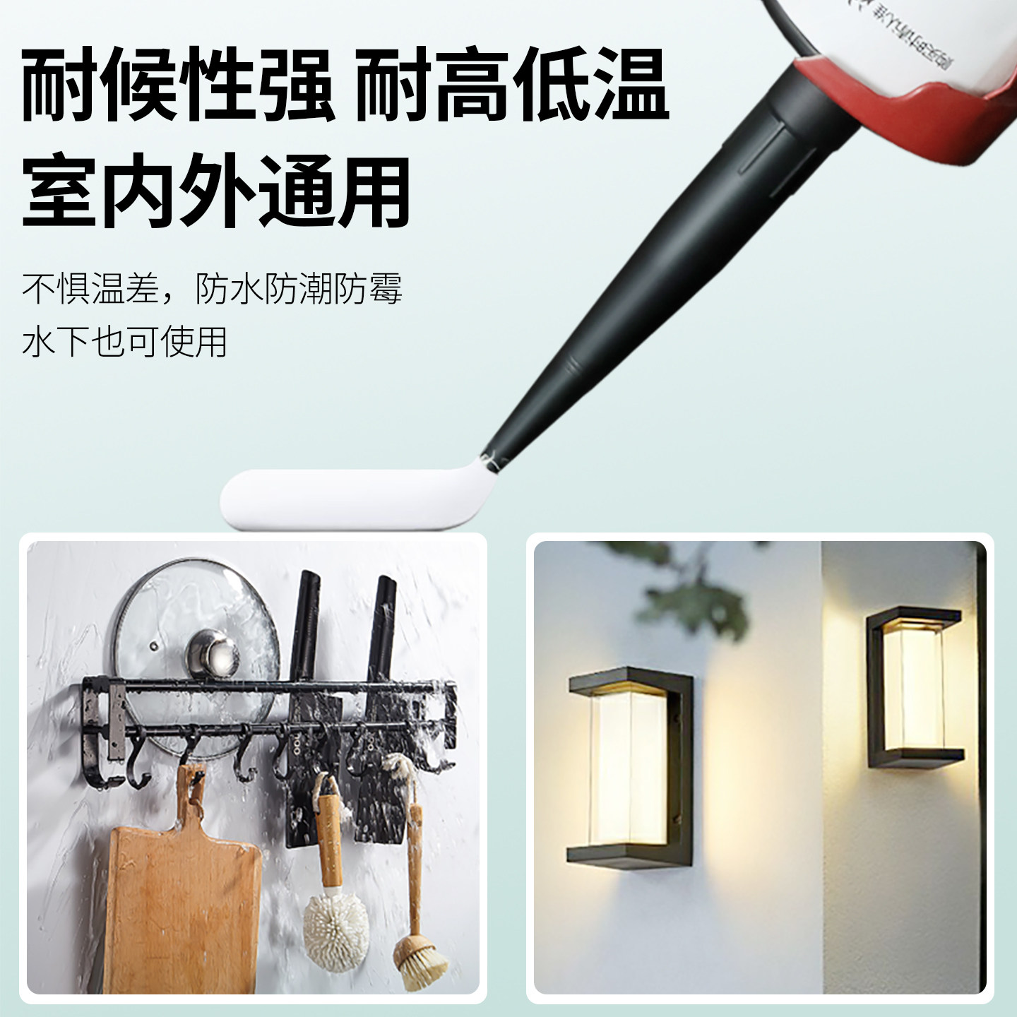 沪心免钉胶强力胶墙面瓷砖免打孔透明玻璃胶置物架踢脚线木工专用,淘宝优惠券,粉丝福利购,淘宝优惠卷