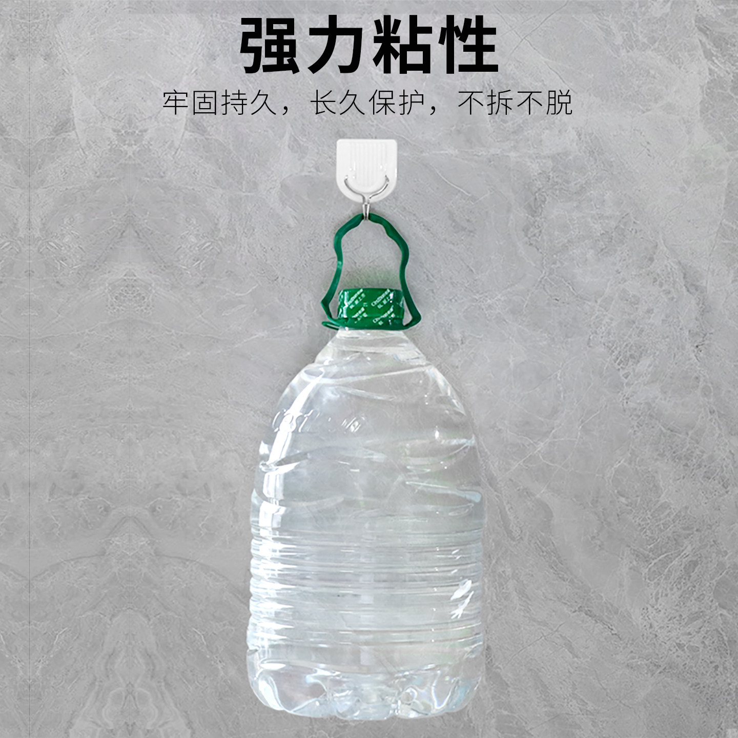 沪心免钉胶强力胶墙面瓷砖免打孔透明玻璃胶置物架踢脚线木工专用,淘宝优惠券,粉丝福利购,淘宝优惠卷