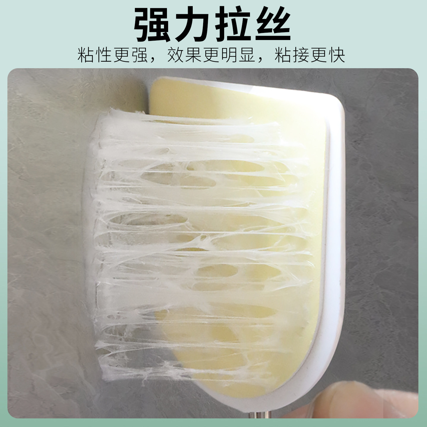 沪心免钉胶强力胶墙面瓷砖免打孔透明玻璃胶置物架踢脚线木工专用,淘宝优惠券,粉丝福利购,淘宝优惠卷