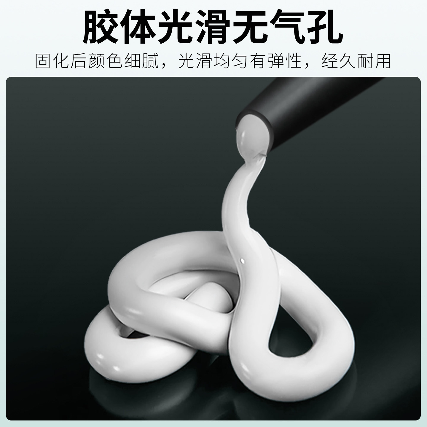 沪心免钉胶强力胶墙面瓷砖免打孔透明玻璃胶置物架踢脚线木工专用,淘宝优惠券,粉丝福利购,淘宝优惠卷