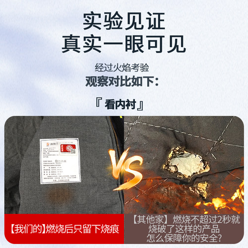 3C认证消防服14款消防灭火防护服17式消防战斗服隔热防火服套装 - 图2