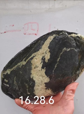 假山人物客厅长江石招财