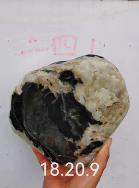 天然原石奇石长江石假山人物山水文字招财客厅桌面摆件石农自捡