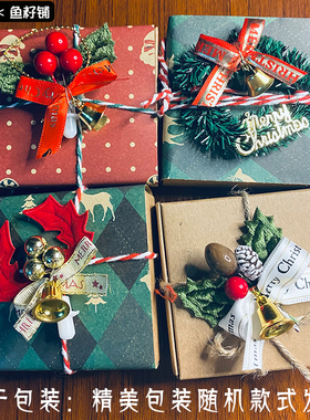 鱼籽铺圣诞节款萤石礼物手作项链