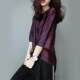 ສິນຄ້າເອີຣົບ 2026 ໃໝ່ acetate top t-shirt bottoming shirt