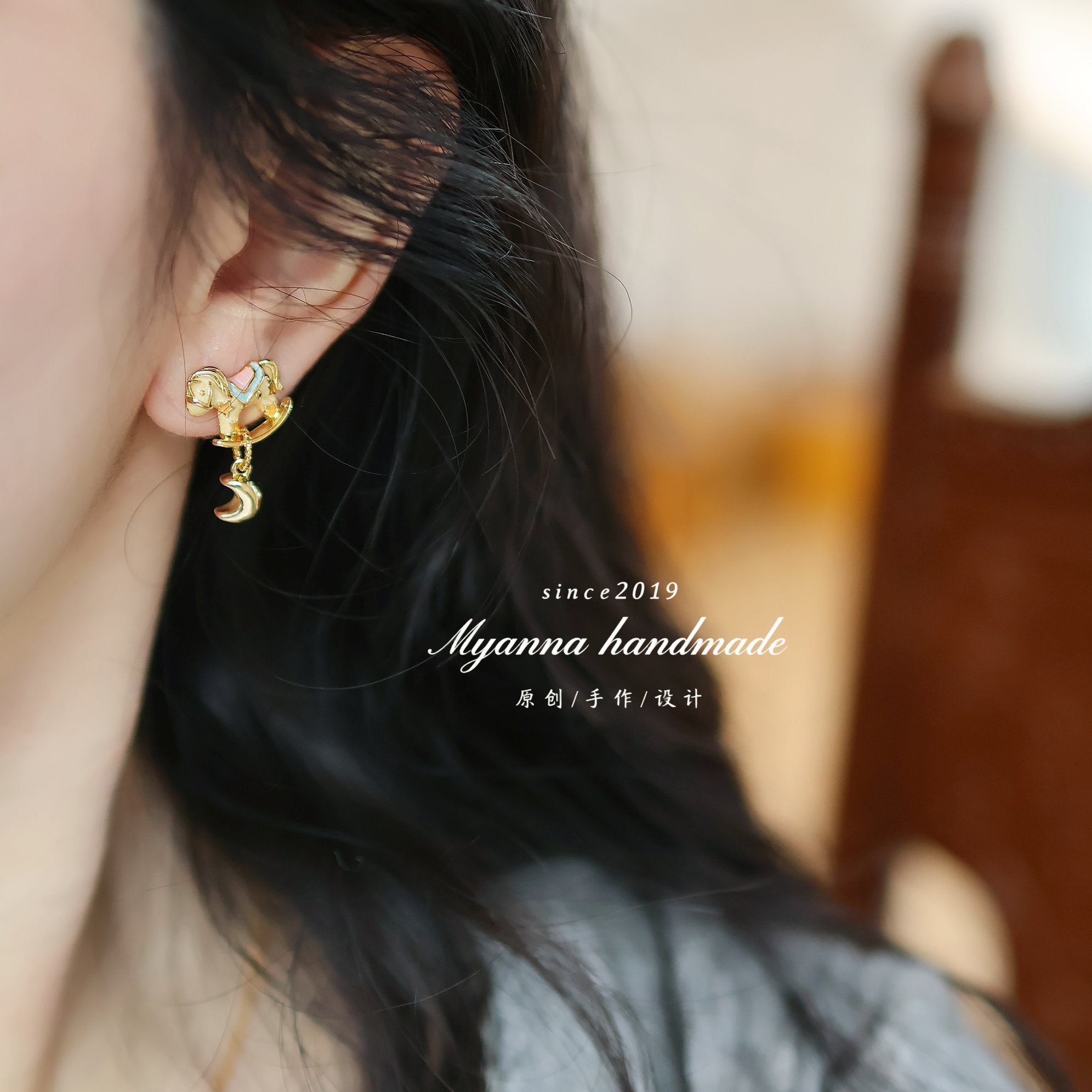 珐琅小马|耳饰 定制可爱彩色手绘小马星星手绘风耳饰无耳洞耳夹,淘宝优惠券,粉丝福利购,淘宝优惠卷