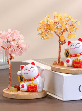 招财猫水晶发财树摆件工位装饰品
