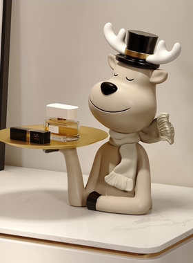 轻奢麋鹿钥匙收纳入户玄关摆件托盘高级感客厅电视柜鞋柜家居装饰