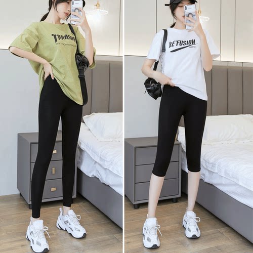 五分裤女夏薄款莫代尔七分打底裤大码紧身长款防走光安全运动短裤 - 图2