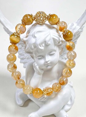 天然保真黄水晶手串女款招财转运