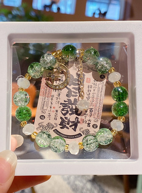 新款仿水晶手链摆摊夜市盒装月亮星星民族风手串义乌手链手饰