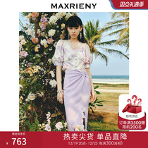 (Romantic when Summer) MAXRIENY Romantic Purple Flower Suit Summer V Collar Snow-spinning Sweetshirt Sweet blouse