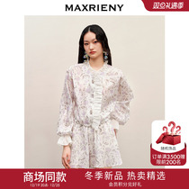 (Mall same section) MAXRIENY Rose printed shirt suit sweet and romantic atmosphere Eugen yarn jacket