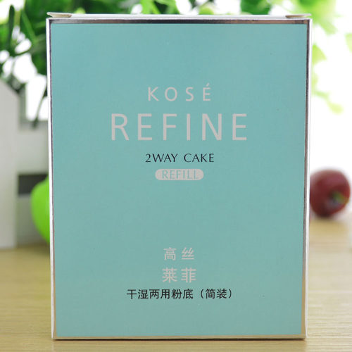 专柜正品包邮高丝kose莱菲干湿两用405粉芯打底粉饼替换装遮瑕定 - 图3