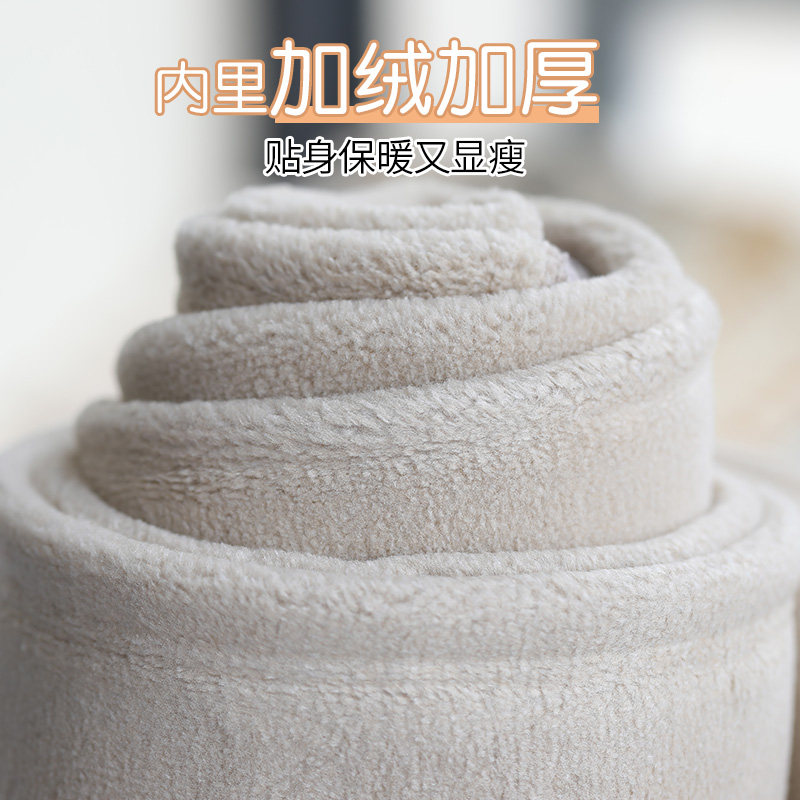 日系秋冬燕麦白加绒外穿九分连裤袜 女帅打底裤