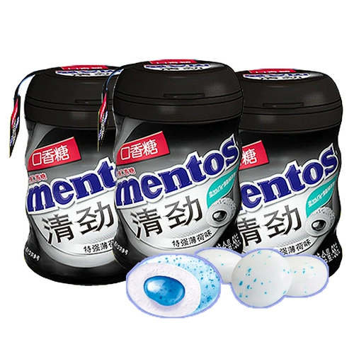 Mantos Qingjin без сахара жевательной резинки 56 г*3 бутылки Свежий тон очень сильный мятный повседневной конфеты оптом l