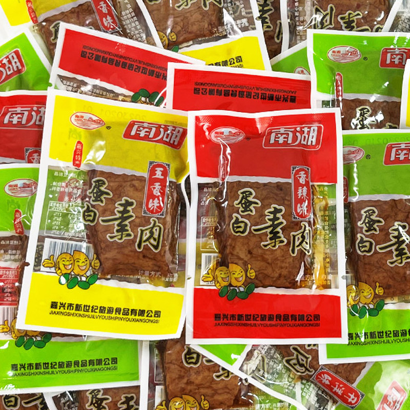 嘉兴特产南湖蛋白素肉500g手撕素肉豆干豆制品素食休闲零食,淘宝优惠券,粉丝福利购,淘宝优惠卷