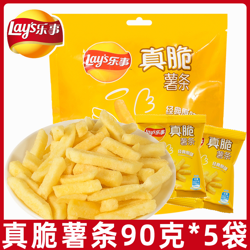 乐事真脆薯条90g厚切小零食薯片办公休闲零食小吃独立包装小零食 - 图0