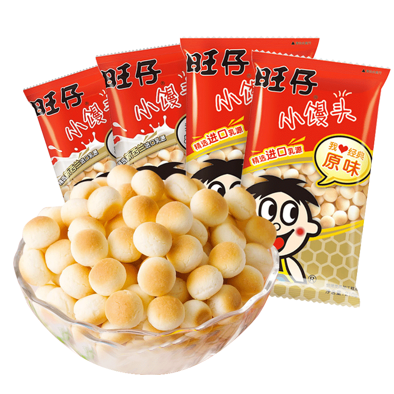 旺旺仔小馒头192g大包装馒头仔幼儿园儿童小孩怀旧小零食饼干整箱 - 图1