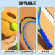 Tennis training device single player back with line rebound self -training artifact children's tennis ordering one person beginner set