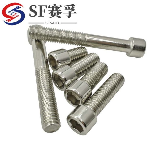 Monthly sales of 100,000 Hexagonal Screw Saifu Hardware