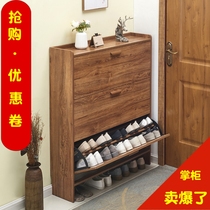 Ultra-slim shoe cabinet 17cm Economy Type home doorway Multi-functional assembly minimalist modern doorway tipping-style small shoe cabinet