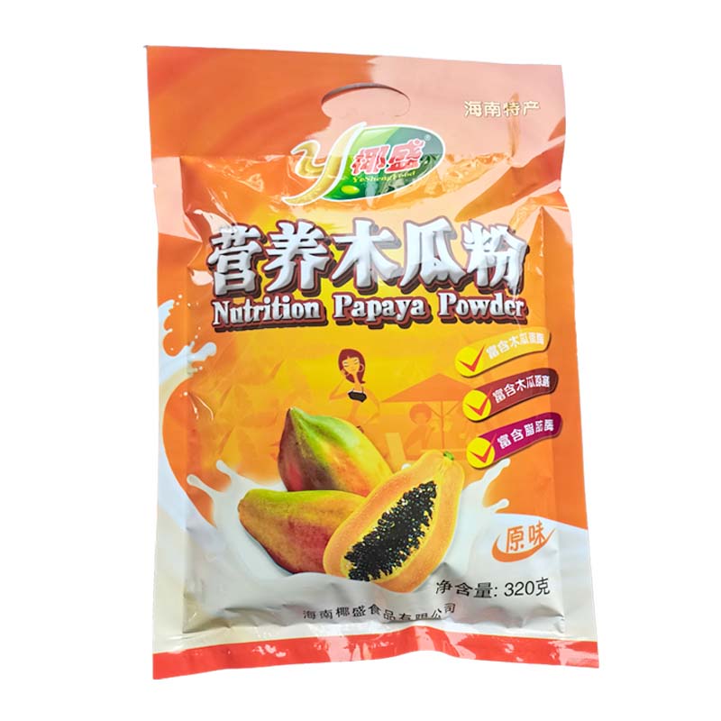 椰盛营养木瓜粉320gX2包海南特产食品速溶包装-图0