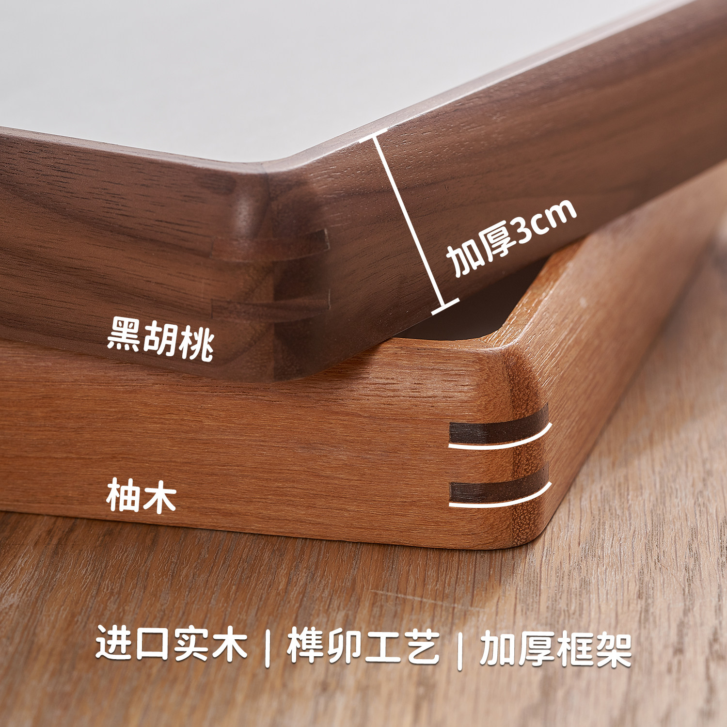 实木圆角相框空框摆台画框67810寸儿童婚纱全家福留念多尺寸挂墙,淘宝优惠券,粉丝福利购,淘宝优惠卷