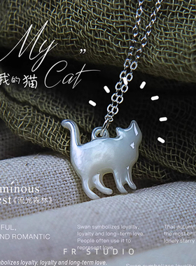 925纯银白贝母小猫项链