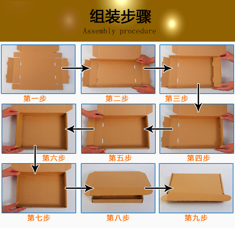 批发飞机盒打包盒t2/t3/t4/t5/t6/t7/t8/t9包装盒淘宝快递纸箱包-图2