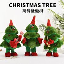Dancing Swing Christmas Tree Will Move Dolls Christmas Gifts Birthday Girl Send Girlfriend Practical Adornment