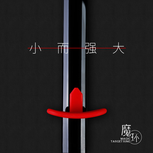 塔里斯曼台球训练手环瞄准魔环手腕矫正出杆动作练习器材配件用品 - 图0
