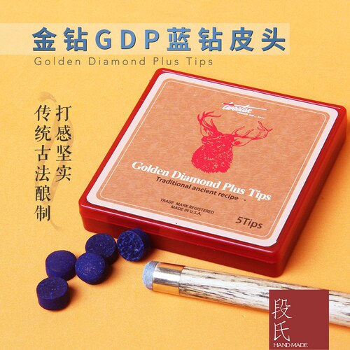 进口BDP蓝钻 超级皮头斯诺克台球杆皮头枪桌球小10mm配件用品包邮 - 图2