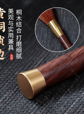 香灰铲实木家用香炉金刚沙子香粉压平器黄铜勺子清理工具除尘神器
