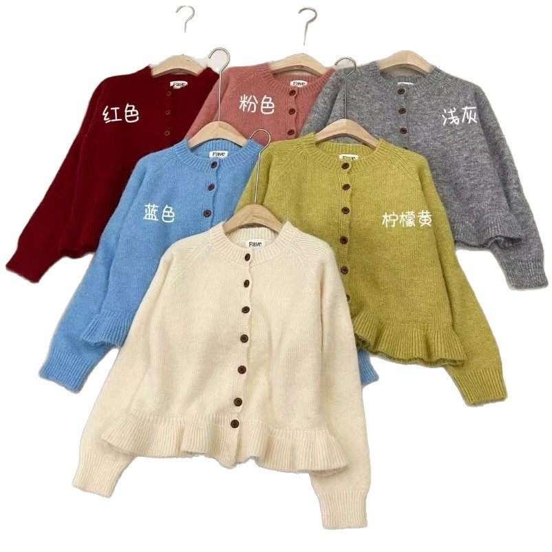 园园美衣圆领毛衣开衫女秋冬2026新款宽松木耳边下摆软糯针织上衣 - 图3